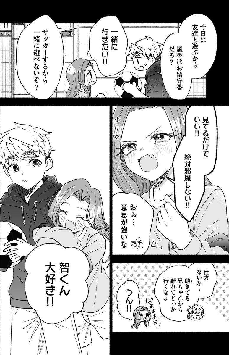 (1/3) 
