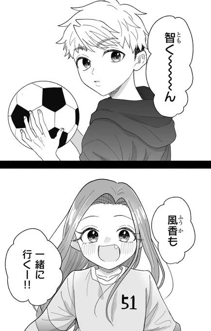 (1/3) 