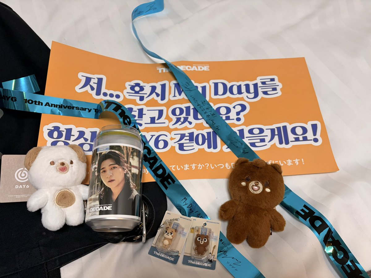 ぼっち参戦だったけど楽しかったなぁ(*´ω`*)なんで連日で申し込みしなかったんだろ私…
青銀テは掴めたけど銀テはダメだった…内容同じなら良いか…おぉん。

#DAY6 #데이식스
#DAY6_10th_Anniversary_Tour
#The_DECADE