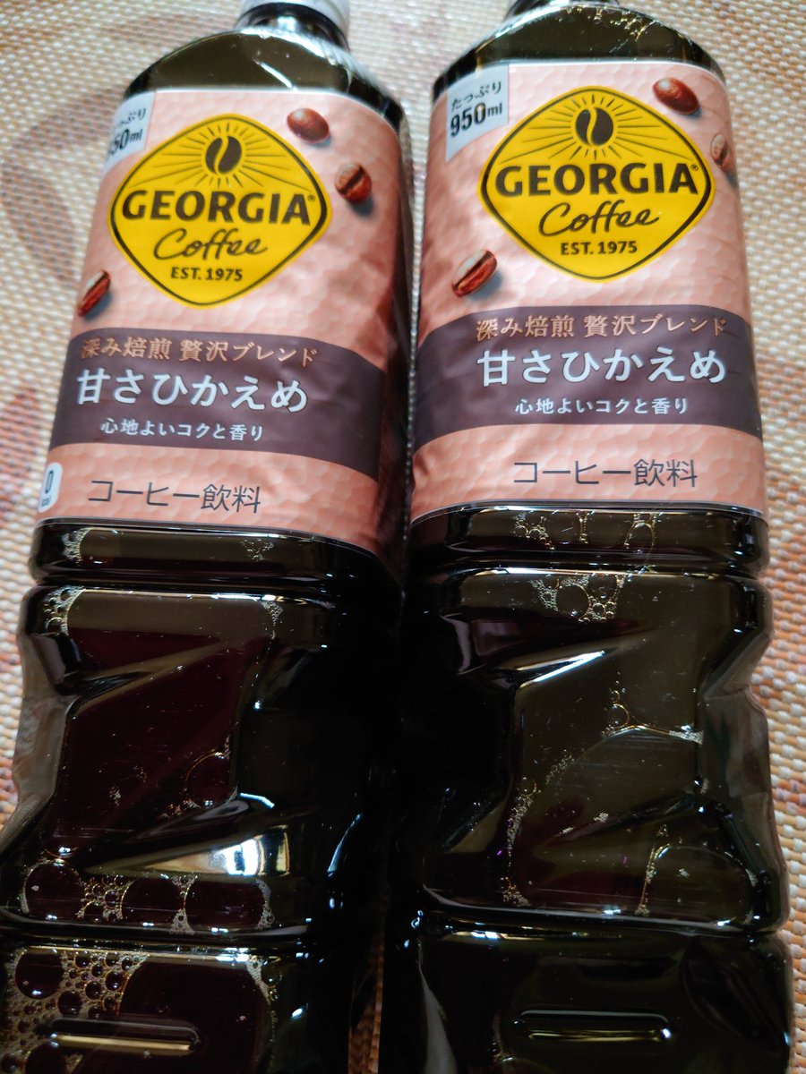 ひろみGOGOゴー🤔 tweet media