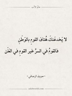 دحمي عسيري tweet media