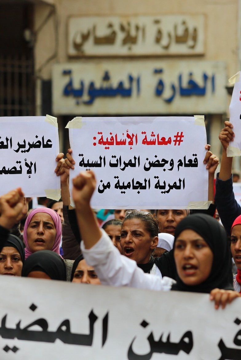 Sar1Lara's tweet image. #Tunisia: Decisions to suspend Tunisian League for Human Rights &amp;amp; other prominent NGOs is very concerning. This impacts critical legal &amp;amp; social assistance to victims, women’s rights, work on social &amp;amp; economic inequalities, &amp;amp; monitoring human rights, incl. in places of detention.