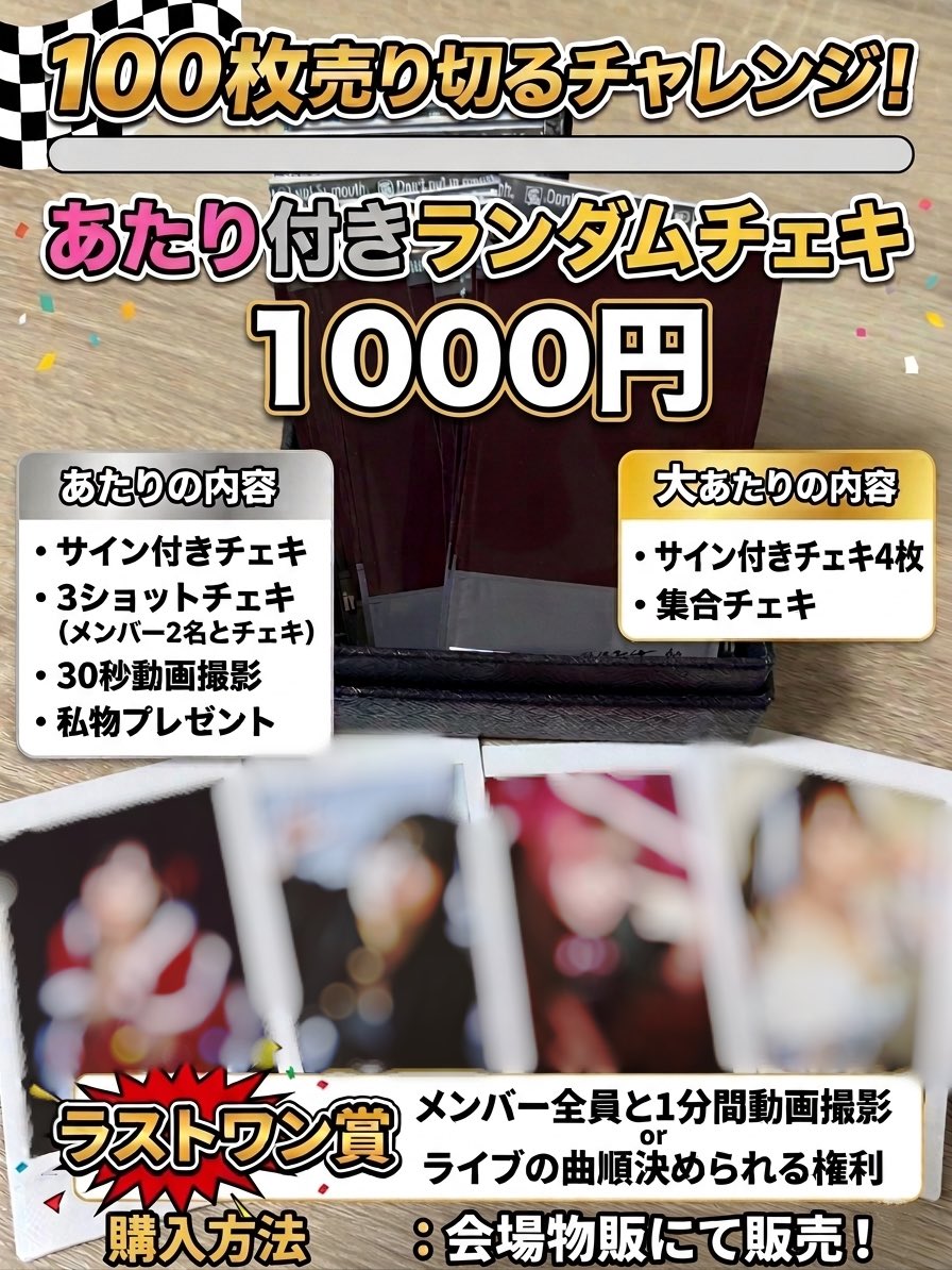 あいあるちゅーん tweet media
