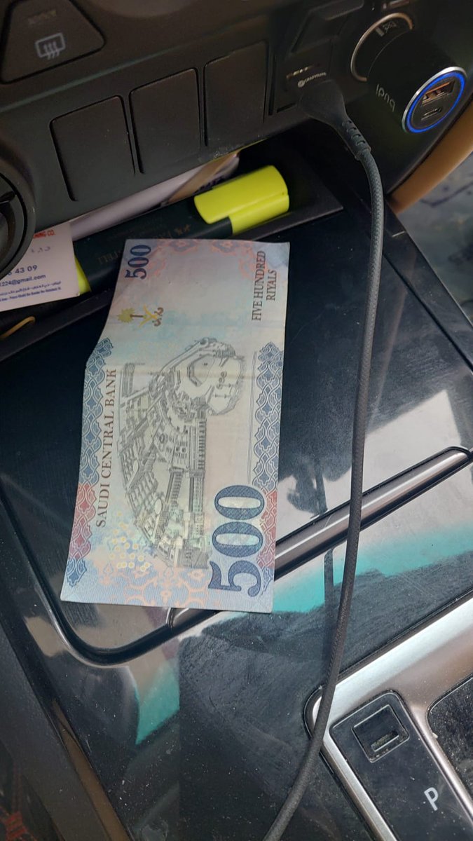 Inez Miller tweet media