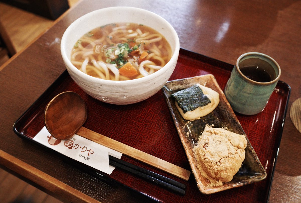 昨日は川越に行ってきました。
たくさん歩いた、健康。