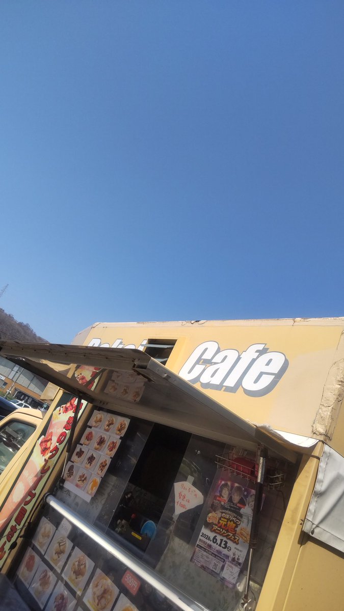 ボコイカフェ tweet media