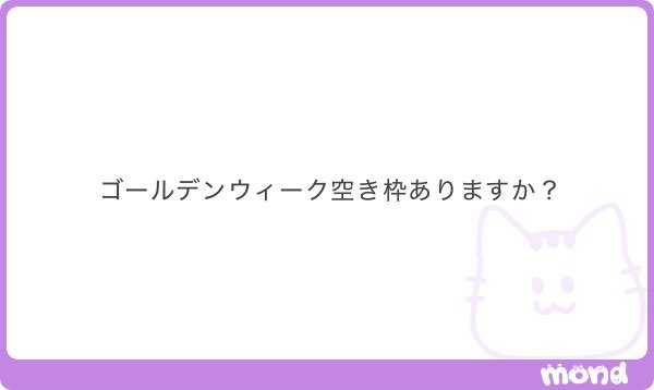 神奈川🚗のえらい人👑 tweet media