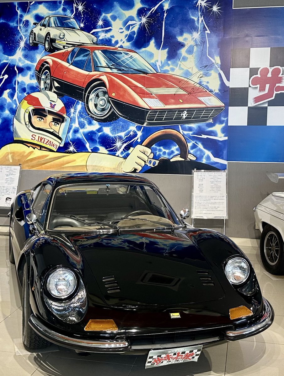 マボロシ tweet media