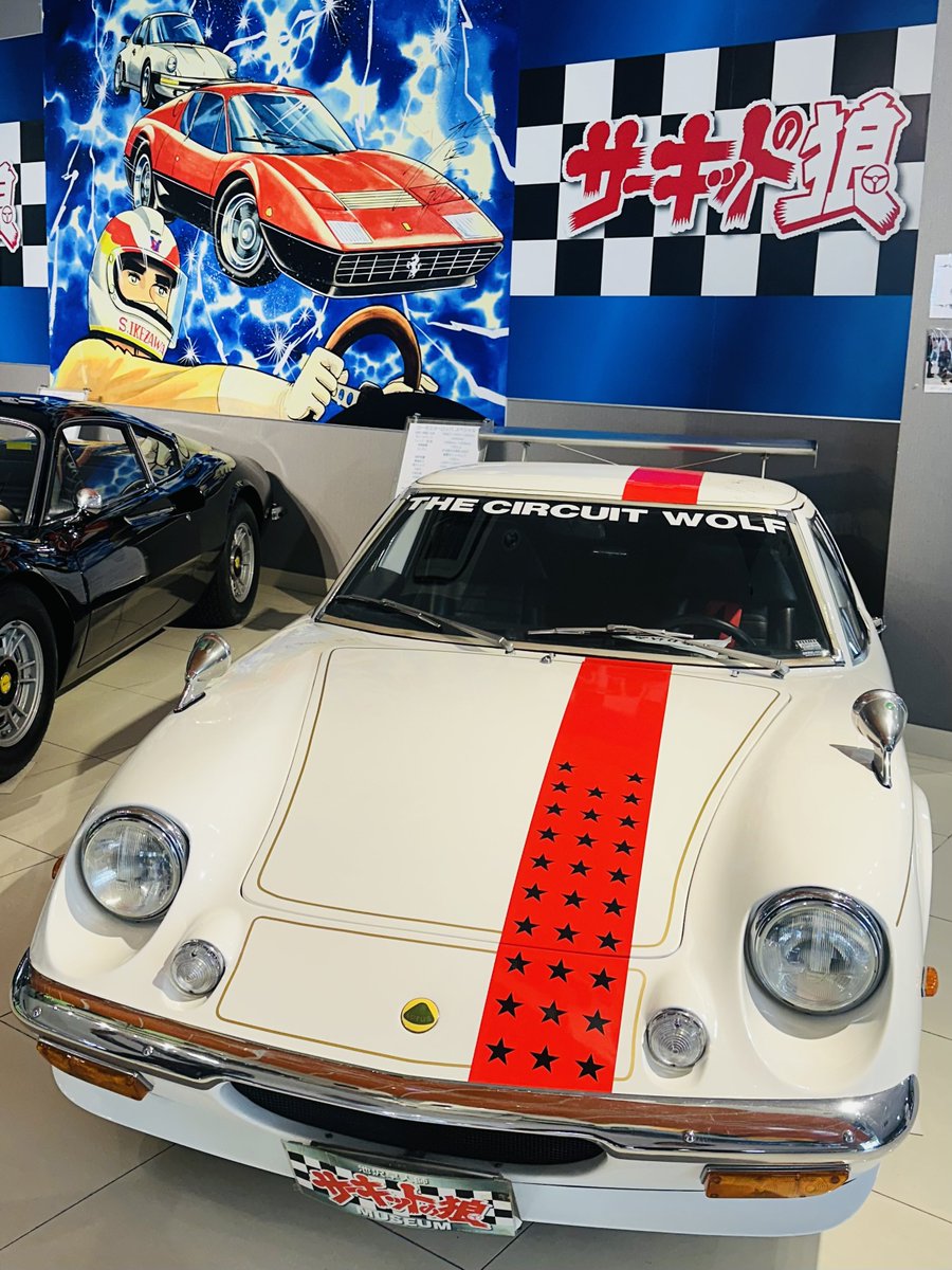 マボロシ tweet media