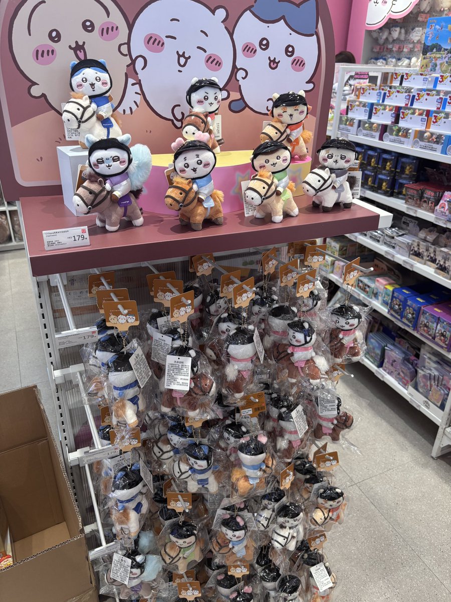 有限公 tweet media