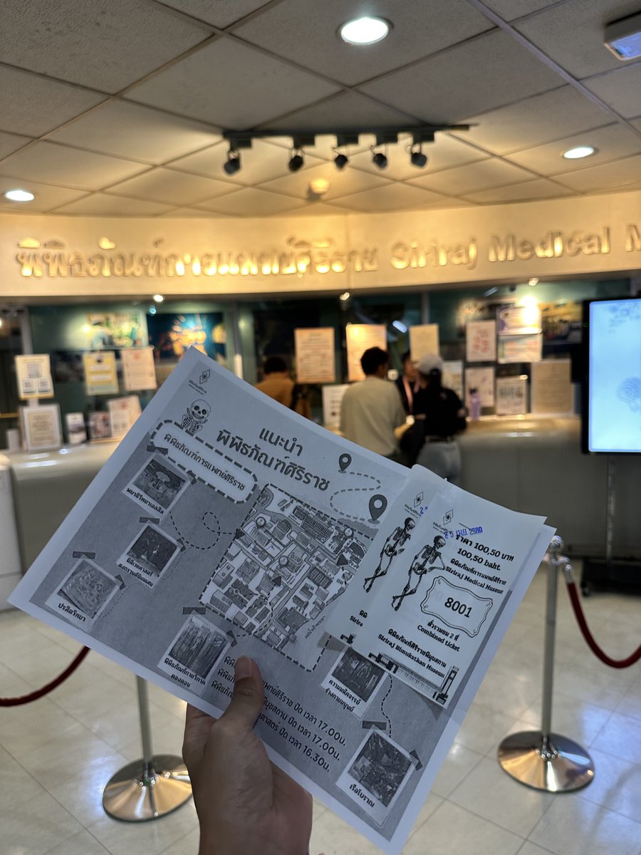 FIRE Before 45 tweet media