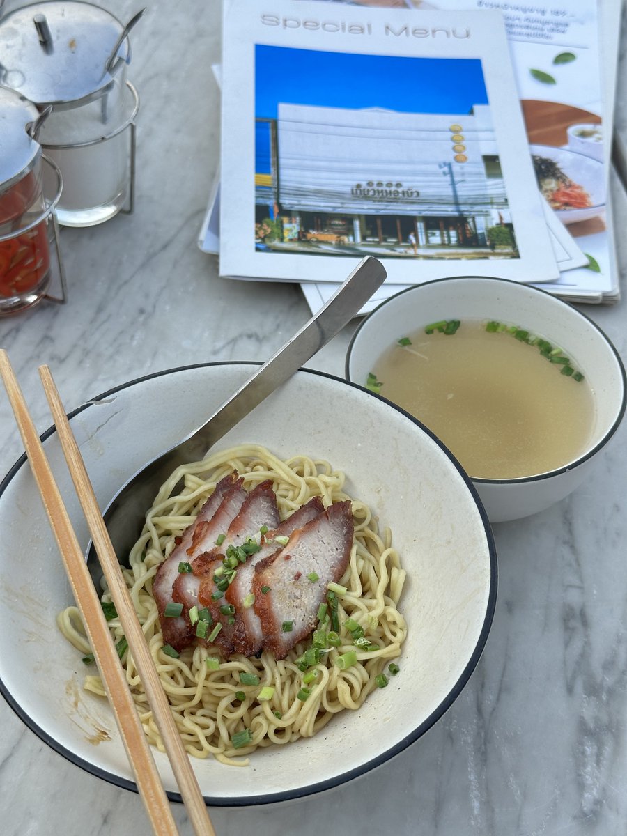 FIRE Before 45 tweet media