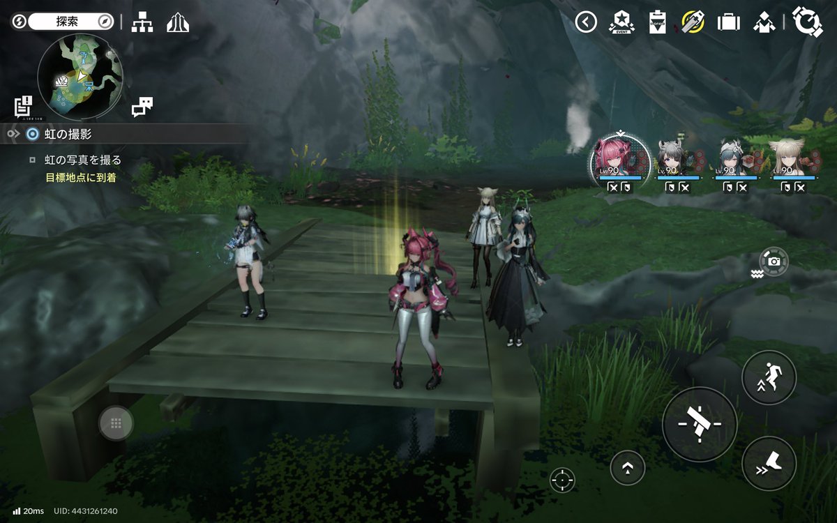 新しい撮影クエを受注したらいきなり画面中央に撮影ポイントが沸いてワロタ　溺れずに潜れる湖があったのを思い出して水の申し子タンタンを撮影しようとしてたんだよね。（既に修正されてた） ＃エンドフィールド