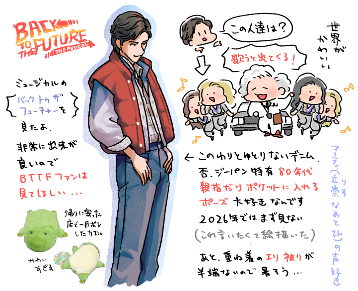 わっしょ tweet media