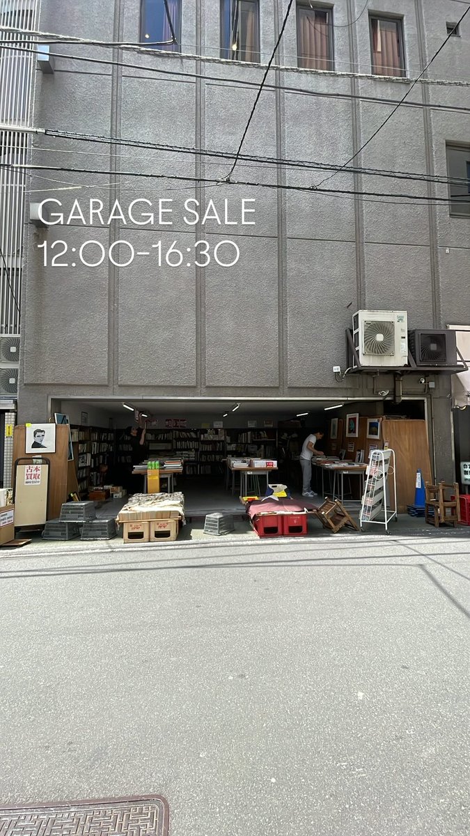 5枚セット　昭和元禄トーキョーガレージ Amazon.co.jp: 昭和元禄トーキョーガレージ: ミュージック
