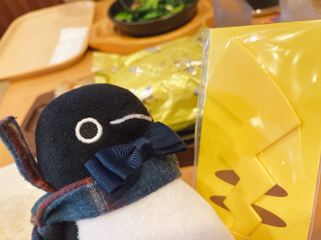 ピカチュウのシッポだペン
ハンバーグはジャガイモハンバーグみたいだペンよ
これをめちゃくちゃ食べてると思うといわくだきはやばいペンね