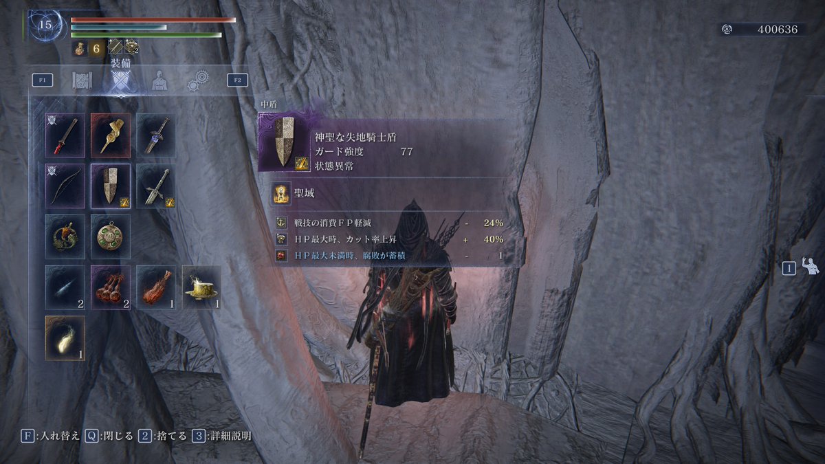 さねあ tweet media