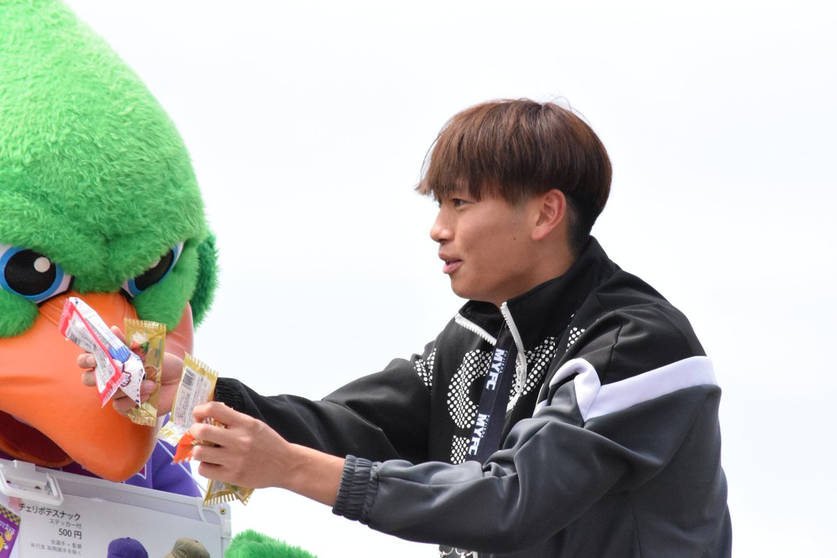 🍒𝓶𝓲𝓱𝓸🍒 tweet media