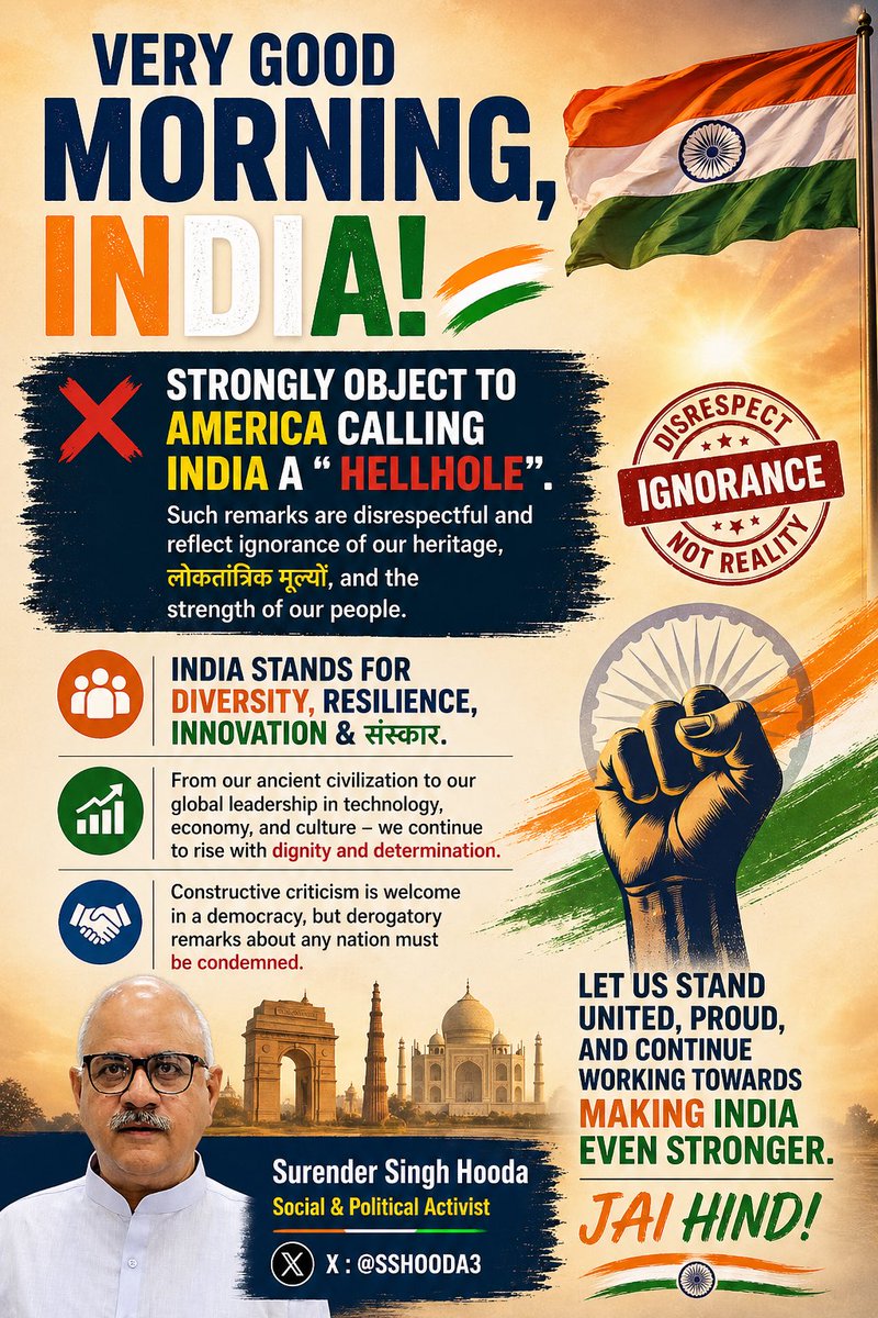 Surender Singh Hooda 🇮🇳 tweet media