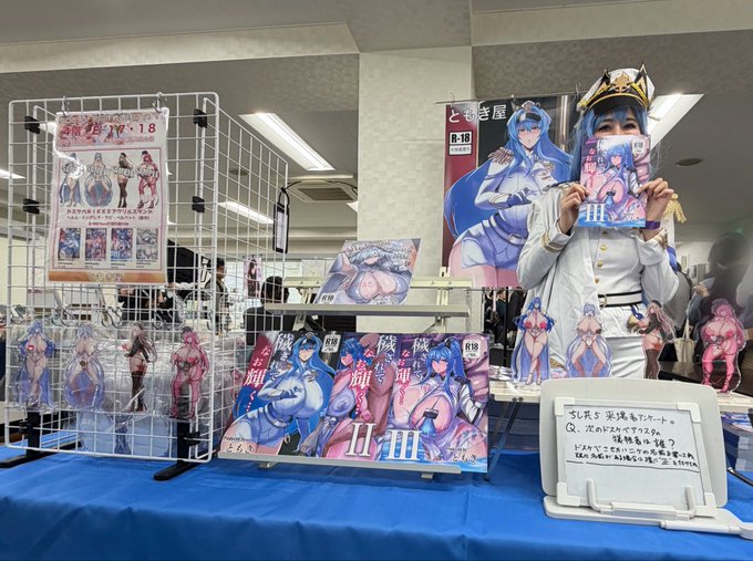 #ちし共 設営完了しました～～～ッ
ドスケベアクスタ新作のベルベットもいい感じ! 