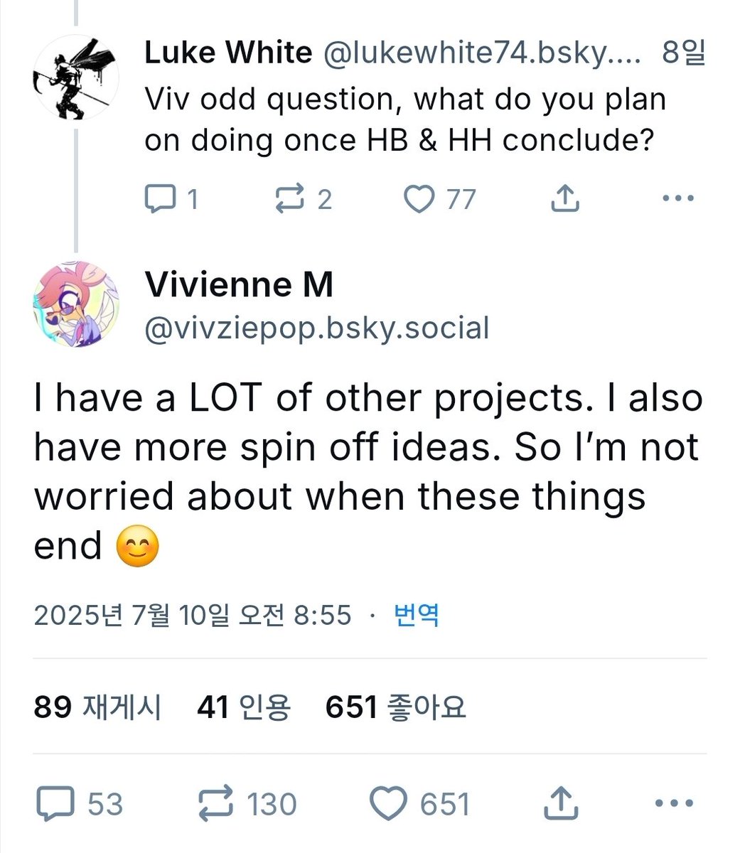 잉뻔 tweet media