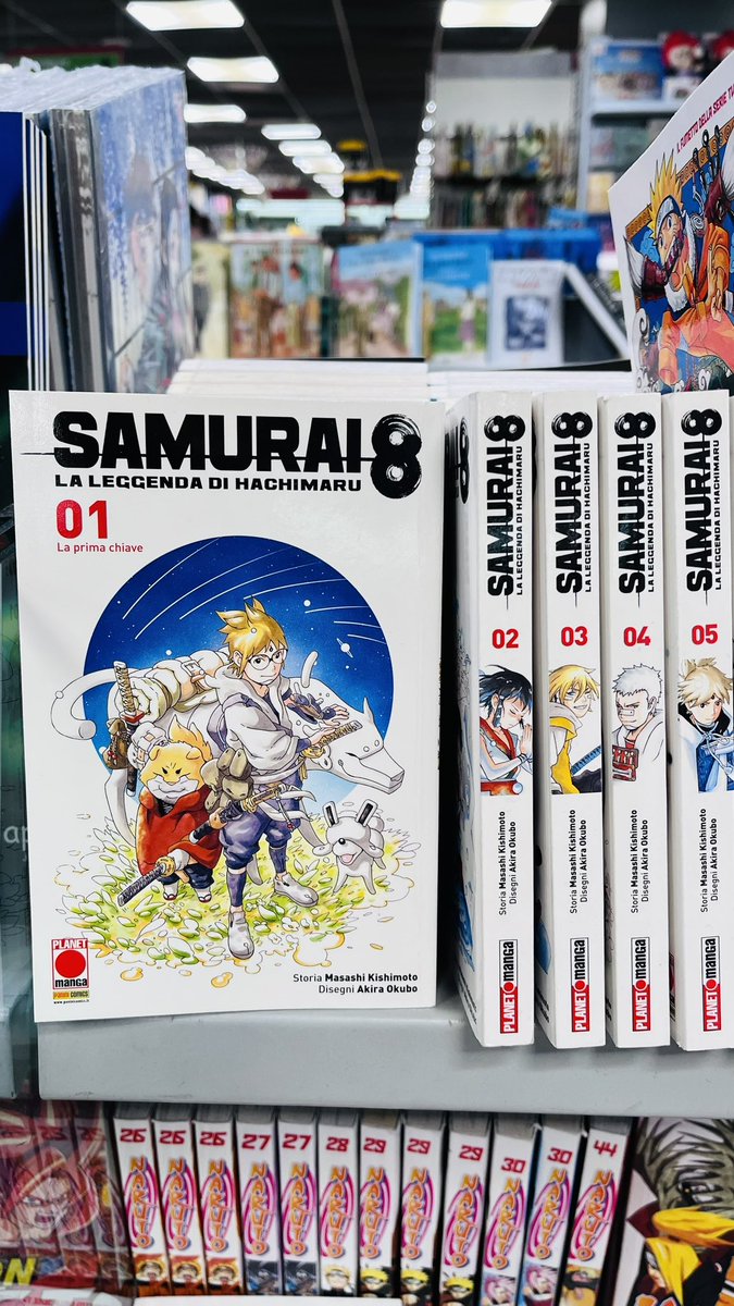 大人の事情と読むジャンプ/とうま tweet media
