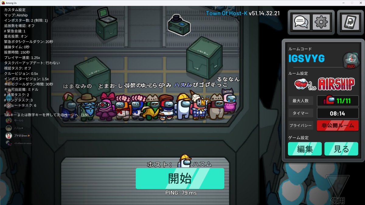 HASMGAMES/ハスムゲームズ tweet media