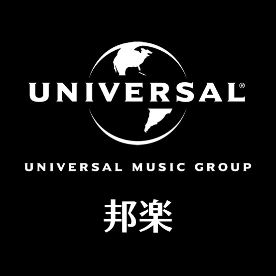 KEP1ERLATAM's tweet image. INFO | 260425

Actualmente, Universal Music Group es la distribuidora oficial de CRACK CODE en Japón, lo que permite su inclusión en rankings como Billboard Japan y amplía su alcance.

(+)

#Kep1er #케플러 @official_kep1er
© 🐥 | KEP1ER LATAM