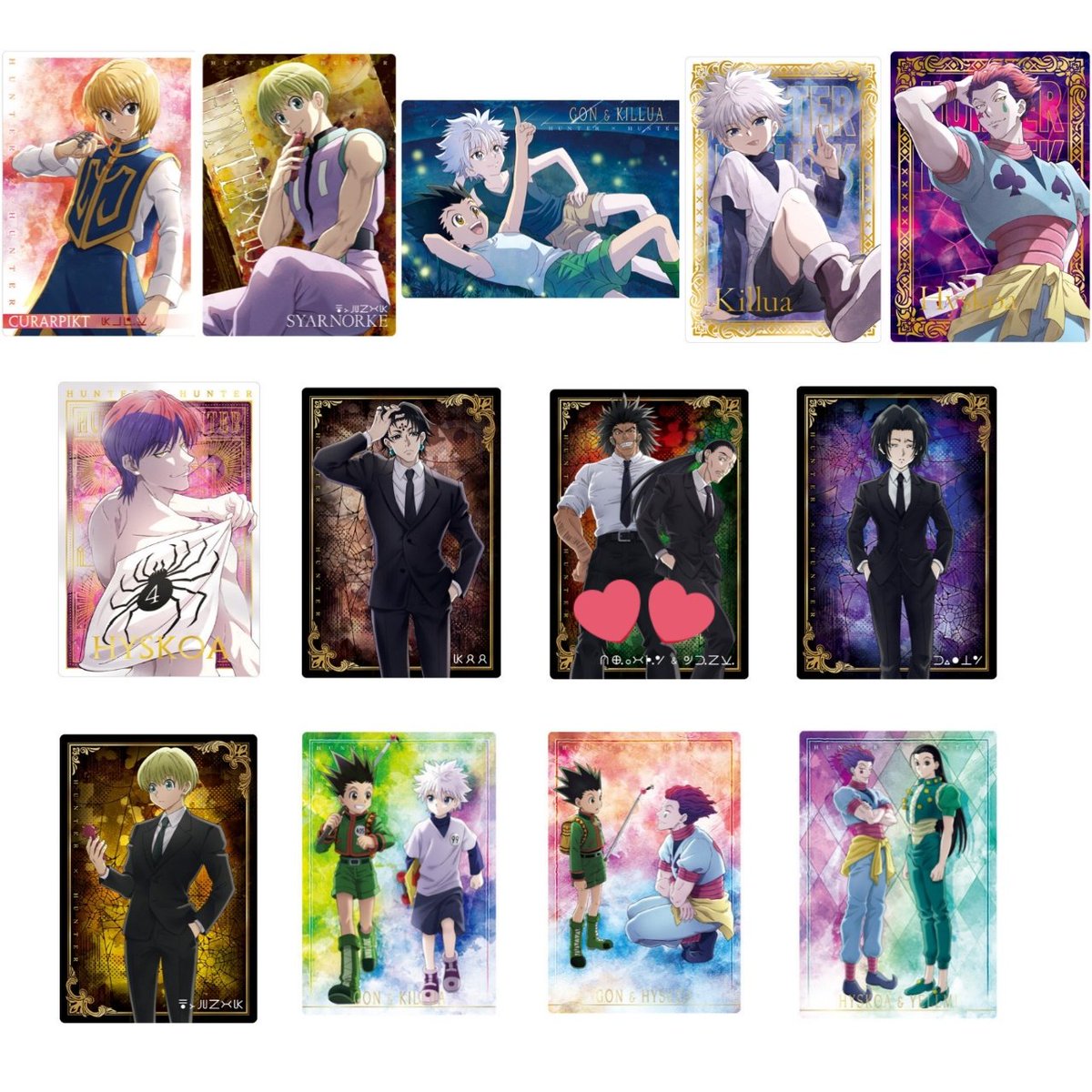 ジャブ tweet media