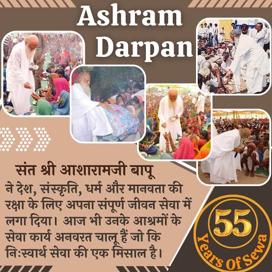 सुचरिता tweet media