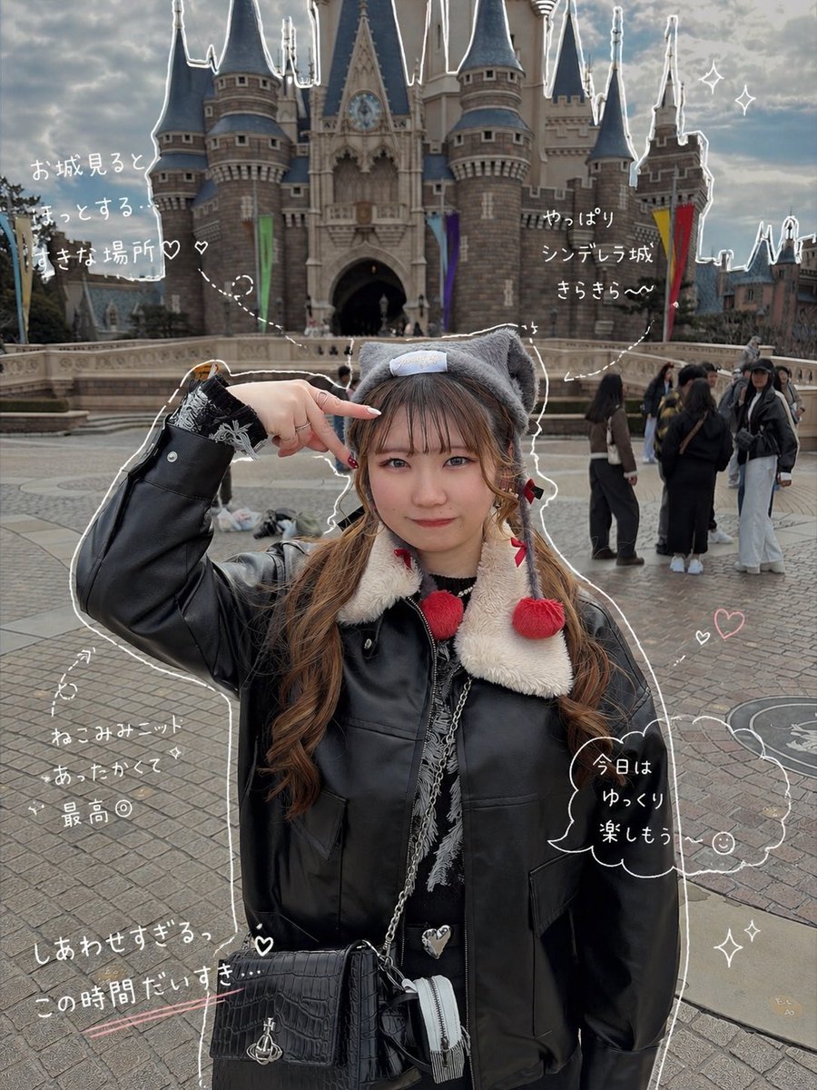 なっちゃん (@na_mfs_orl) / Posts / X