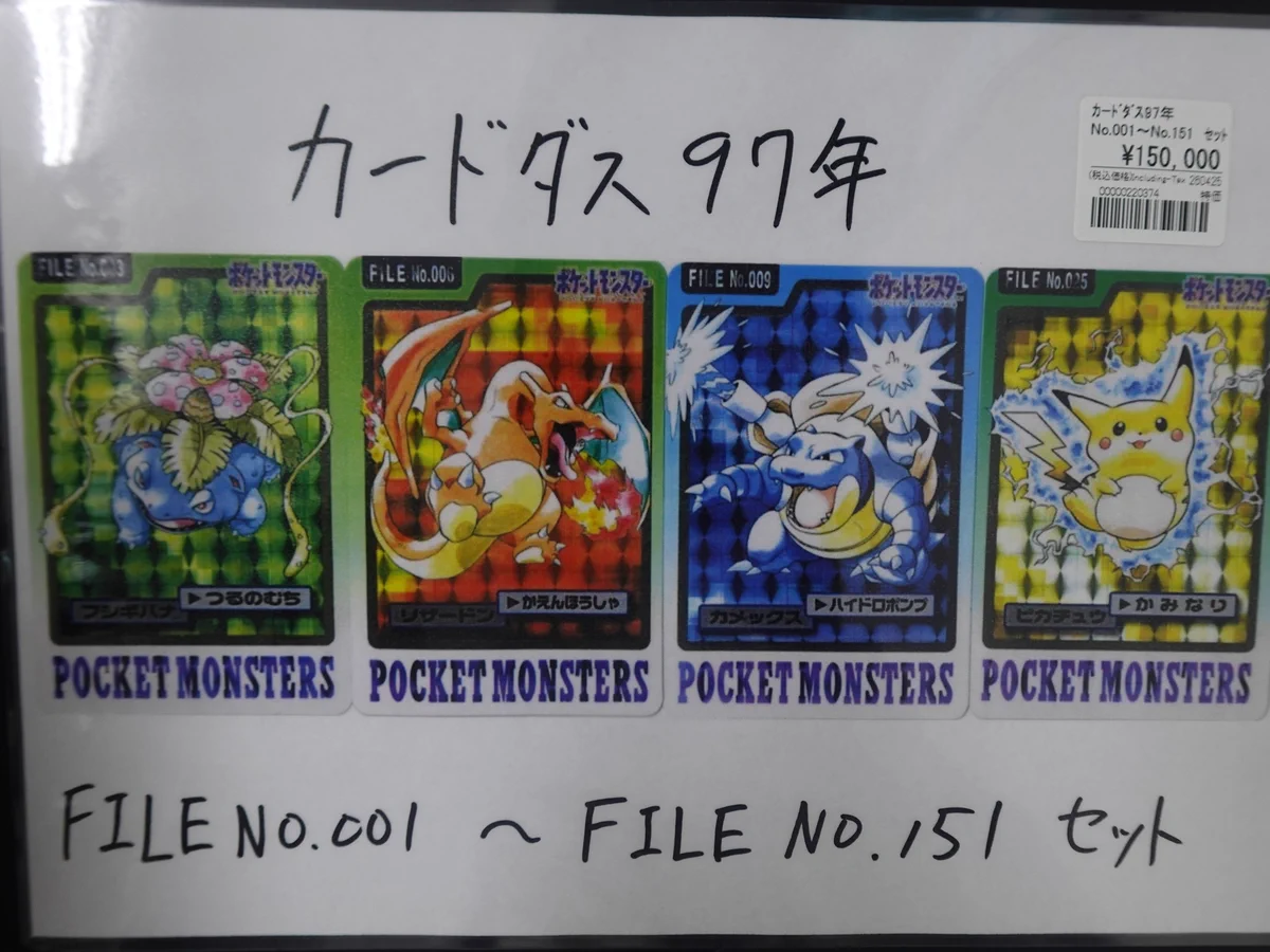 HGzO2PEaIAAVqEl?format=webp&