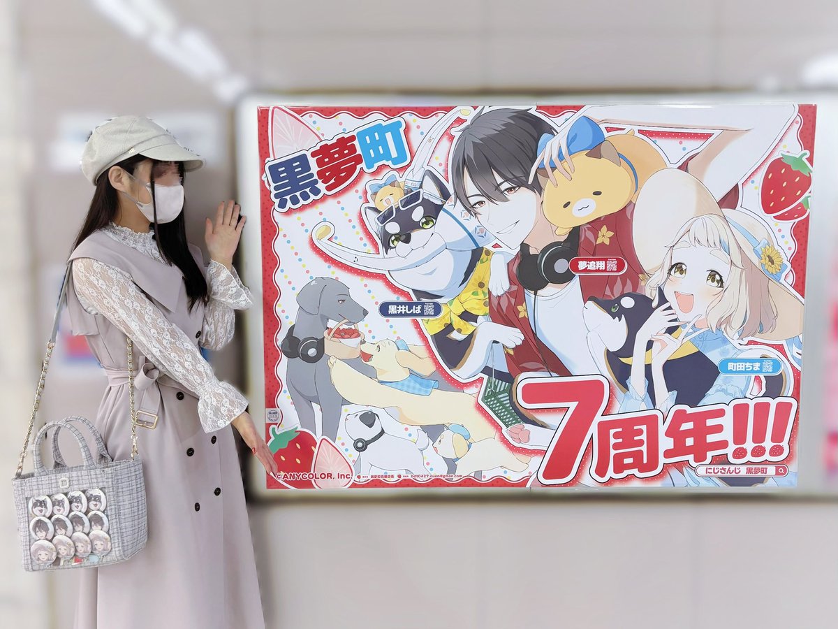 なな🐕🐾 tweet media