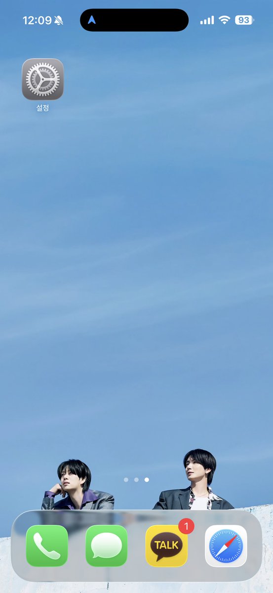 새삼 정말 믿기지 않는다..
잠금화면이랑 홈화면을 전부 히특 유닛 컨포로 채울 수 있다고?