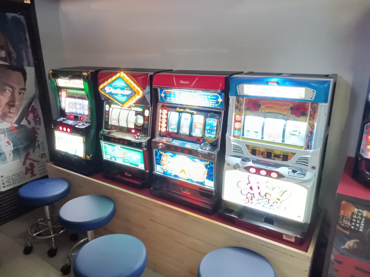 爆竹／bakuchiku tweet media