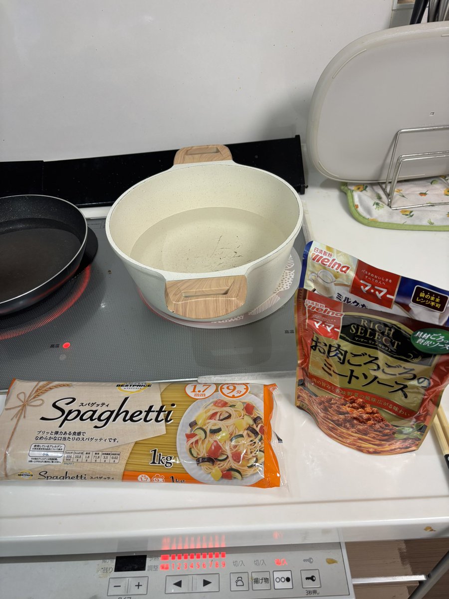 マギアレコード専業 tweet media