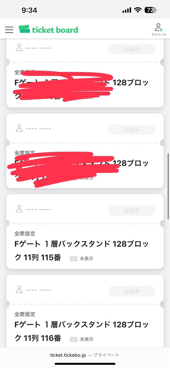 みなりんご tweet media