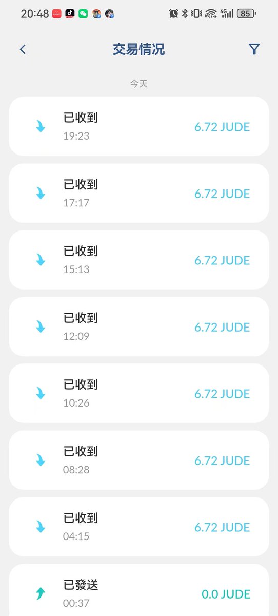 judecoin 犹达公链矿场出币 tweet media