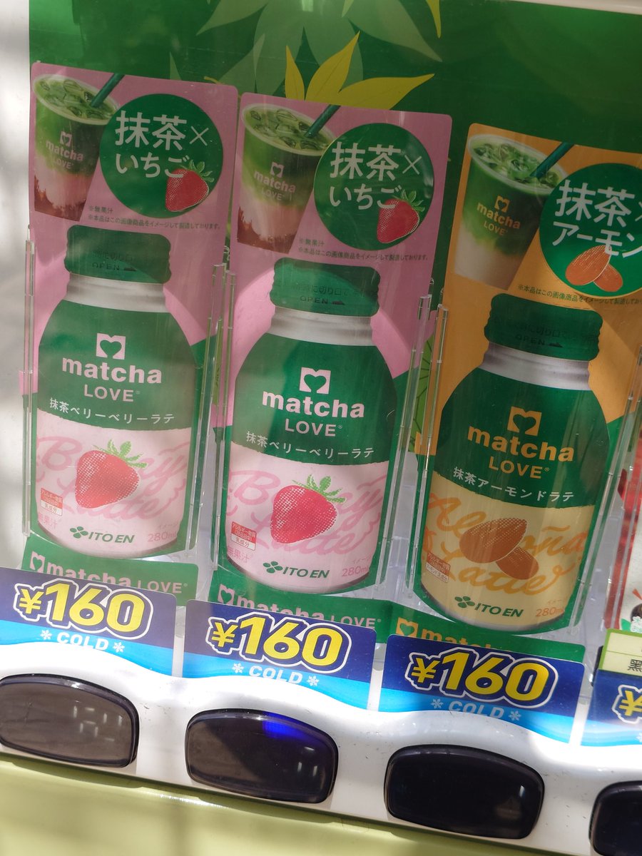 もりぞう。 tweet media