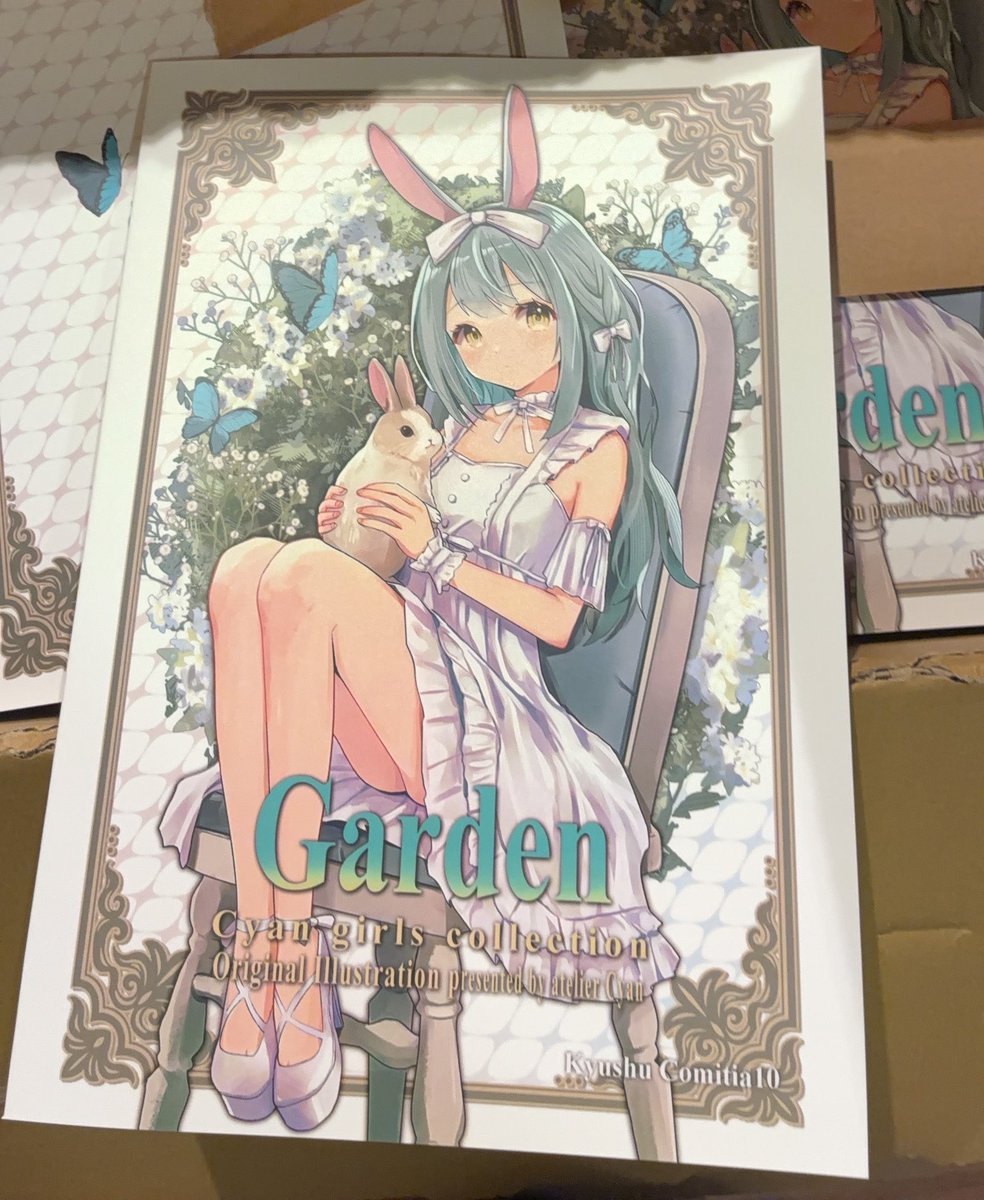 しあん🐰5/3九州コミ10【V07】 tweet media