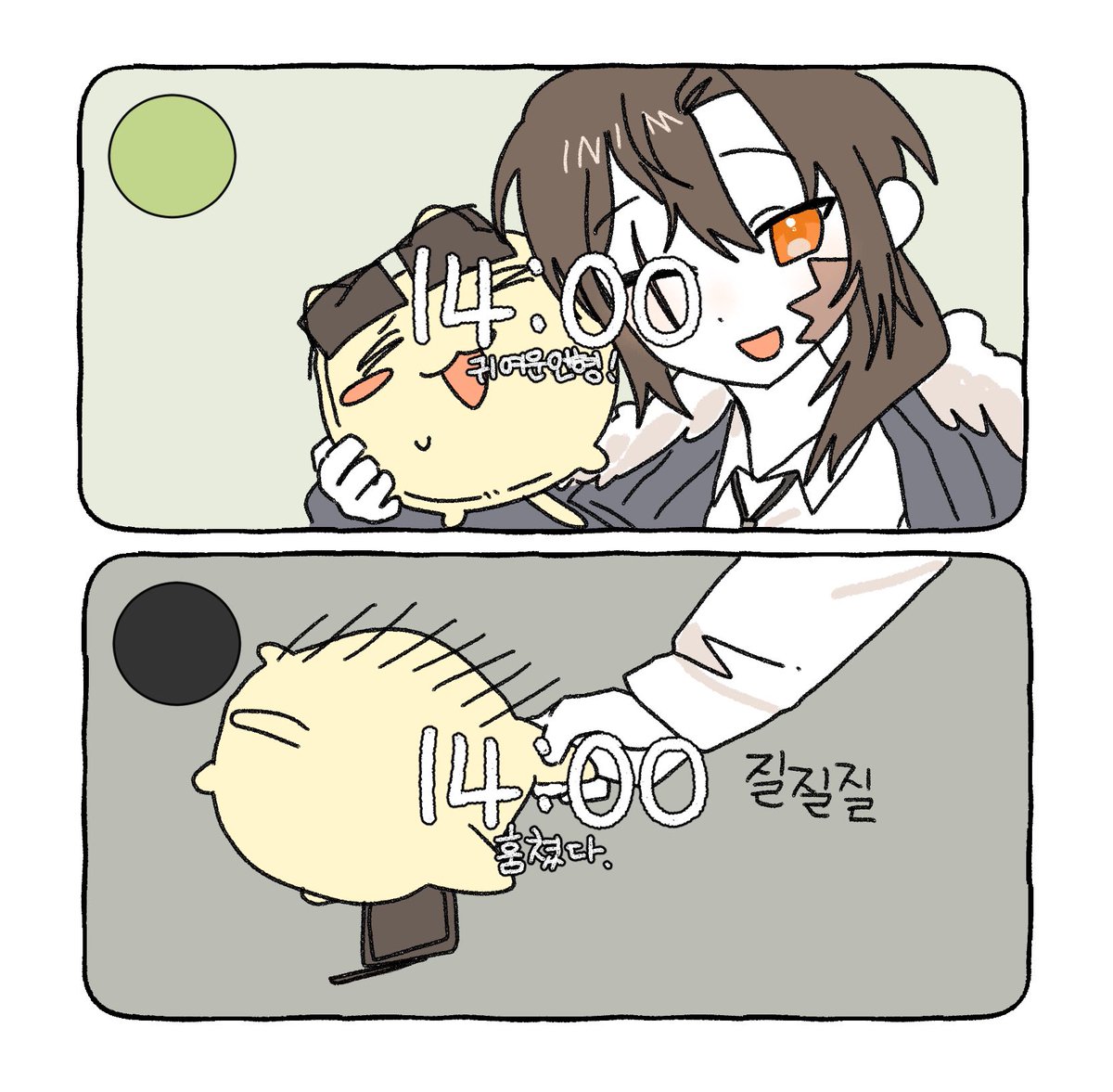 딸 커미션 tweet media