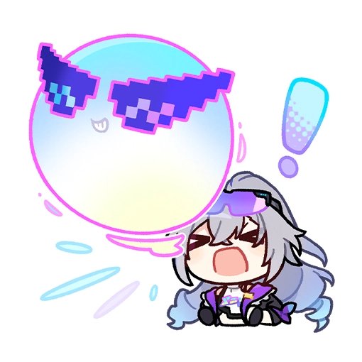 <a href="/PRAGMATAgame/">Diana</a> Now Silver Wolf LV.999 can safely leave the hacking to you!
She’s ready to bring the firepower to the moon, 
@PRAGMATAGame!