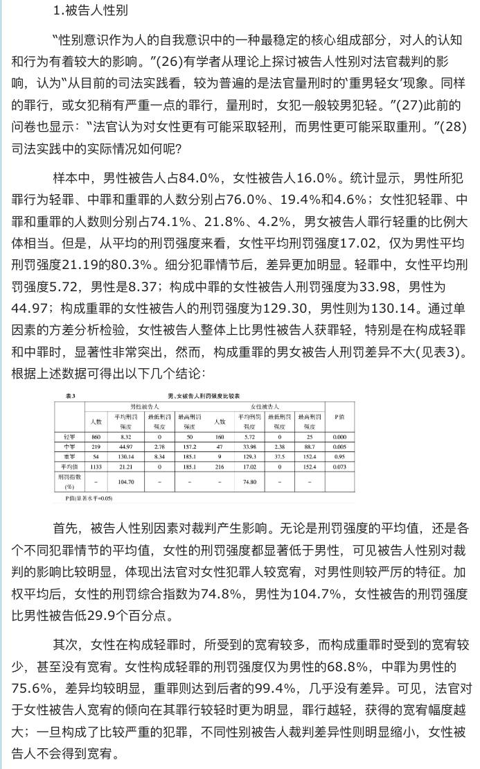 阿米娜 • 阔依姆@8964代目 tweet media