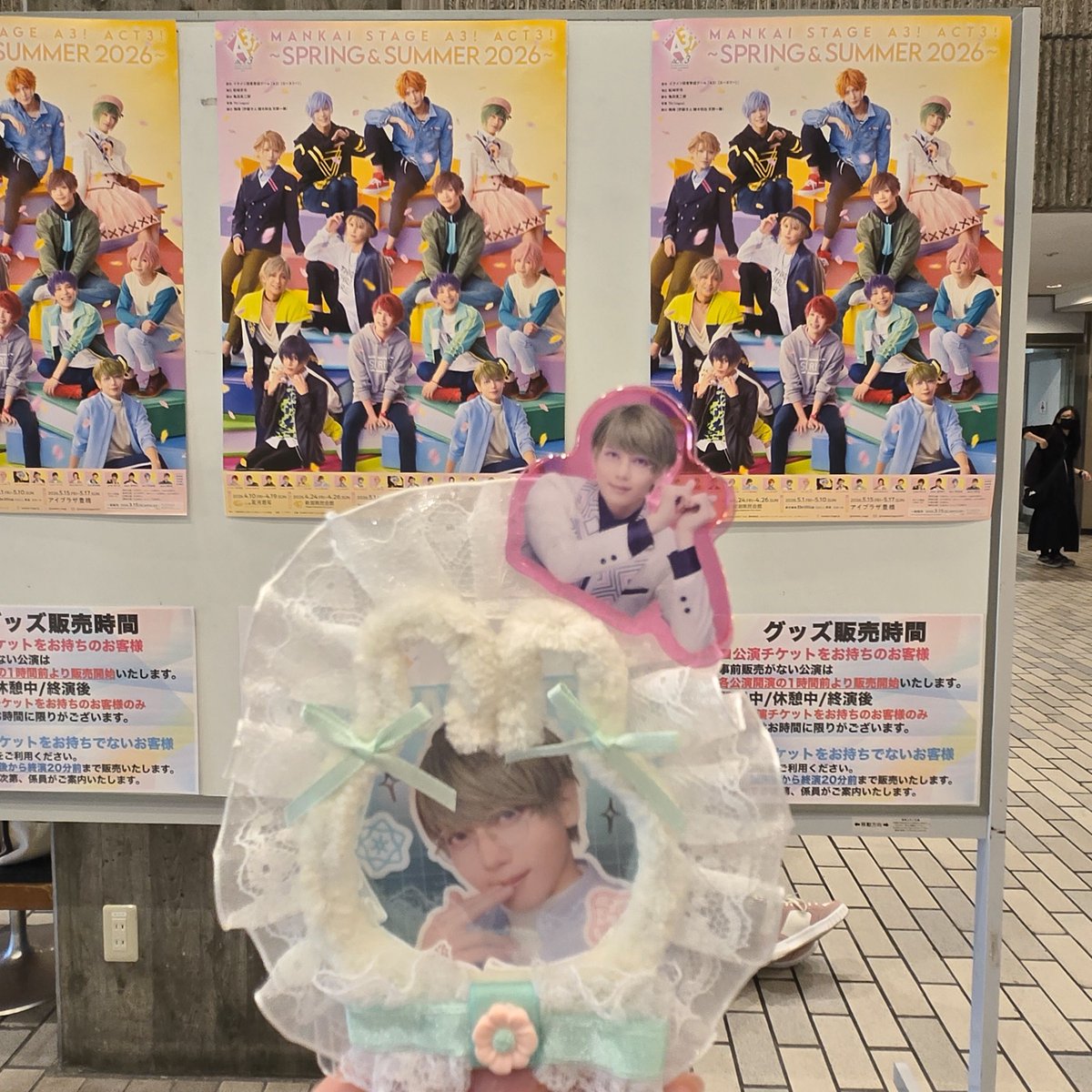 lico🐰 tweet media