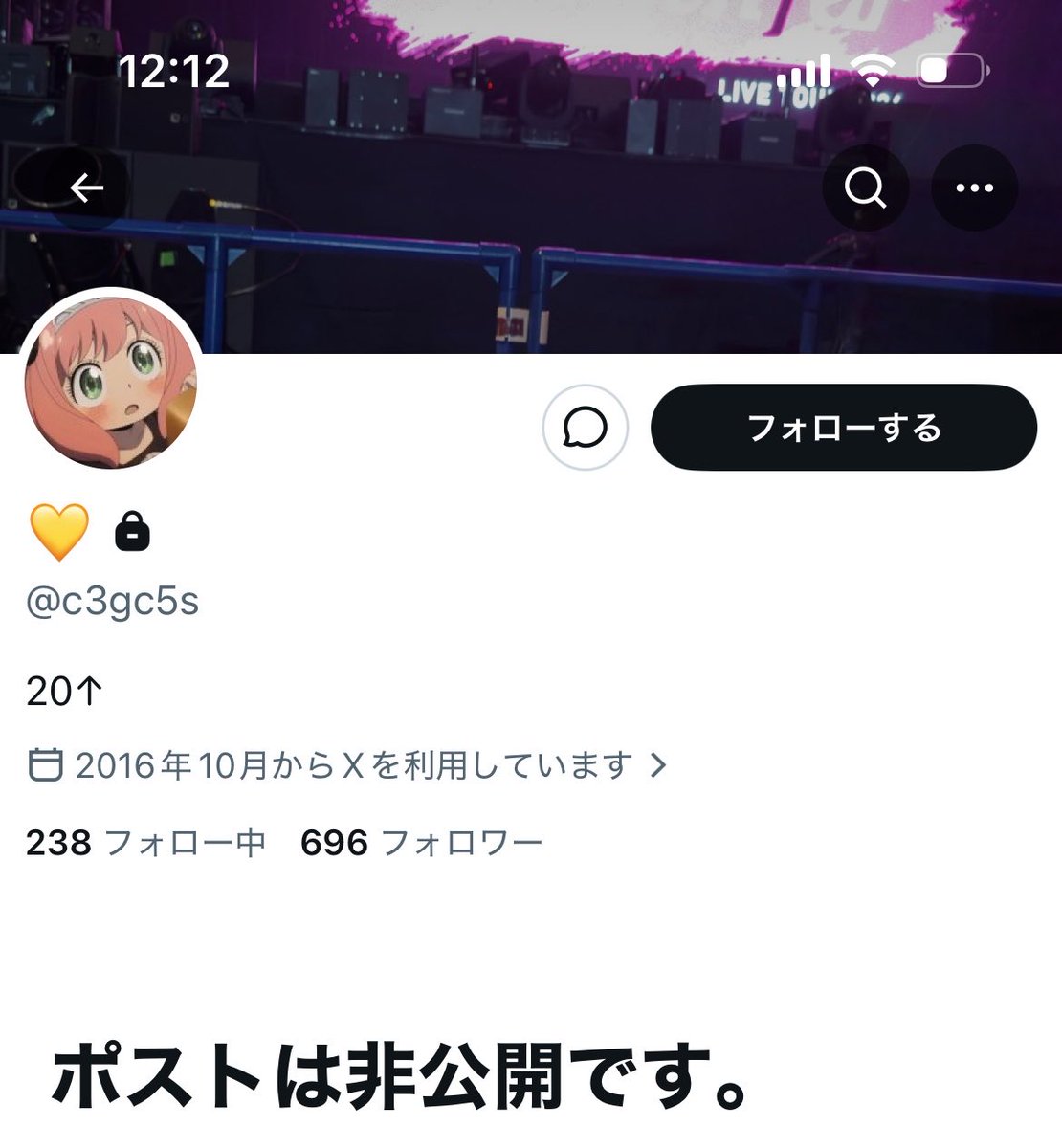 Y🎫 tweet media