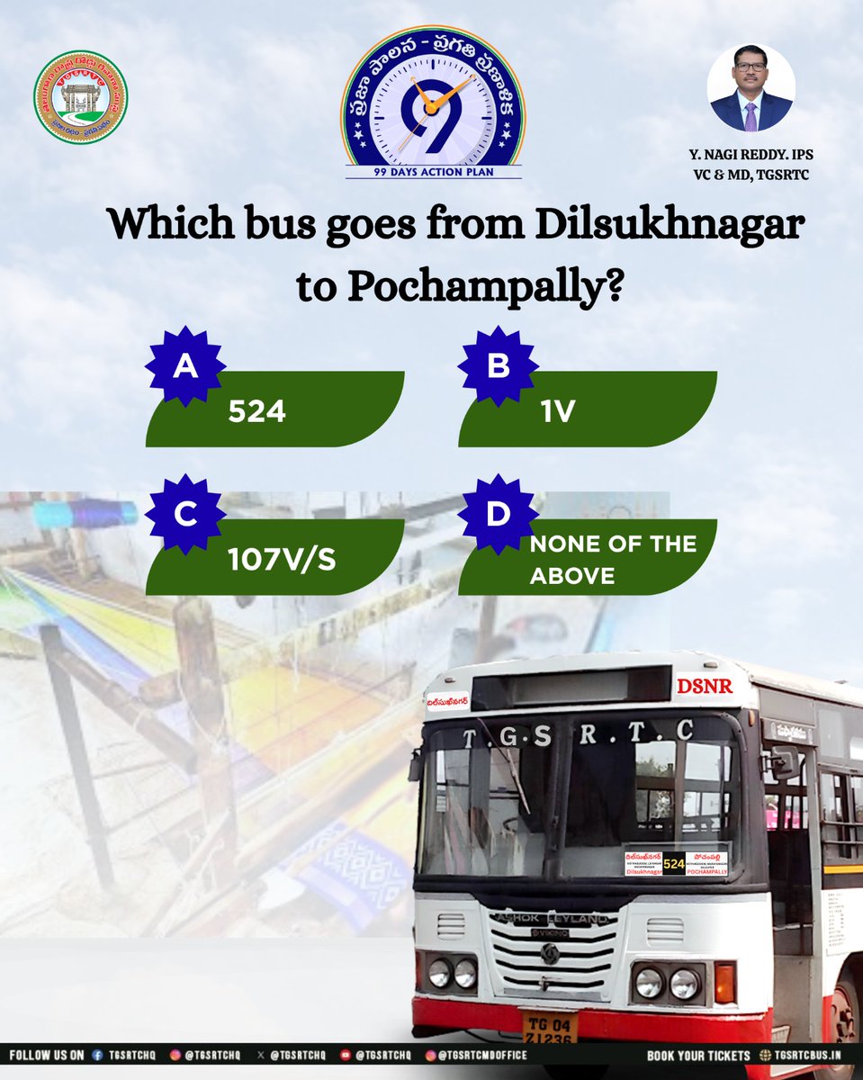 TGSRTCHQ's tweet photo. Quick quiz time! 🚍
Can you guess the correct bus from Dilsukhnagar to Pochampally? Drop your answer below 👇
#TGSRTCQuiz #RouteCheck #TravelKnowledge #BusTravel https://t.co/tdcDlS2abf