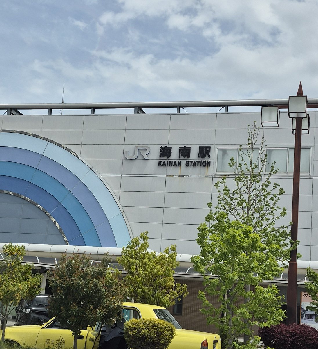 FM大阪【ウインズ平阪の情熱をなくさナイデー】 tweet media