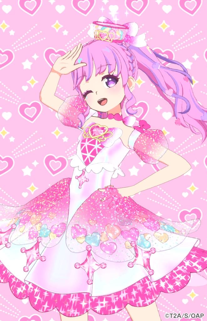 Yuuna tweet media
