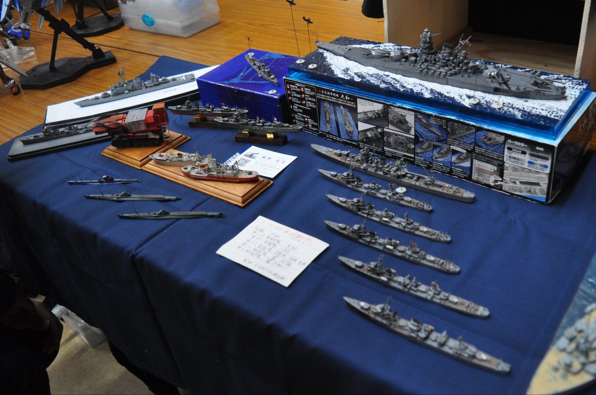 kyudai_mokeibu's tweet photo. 本日九大模型部は北九州は若松、模Q展に参加させて頂いております！

雑誌作例を含む大小計24隻もの大艦隊が展開しております https://t.co/XkRlllEbFJ