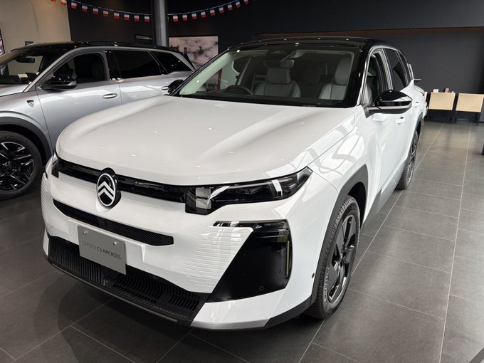 新型C5エアクロス見て来た 